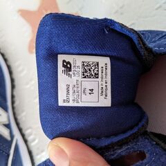 【お渡し先決定☆ほぼ未使用】14.0cmNew Balanceスニーカーの画像