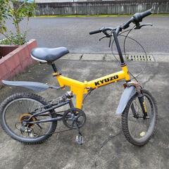 20インチ自転車の画像