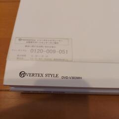 DVDプレイヤーの画像