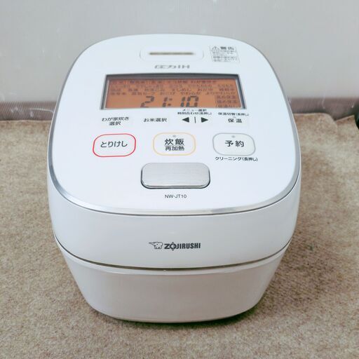 象印 炊飯器 5.5合 圧力IH式 極め炊き 鉄器コート豪熱羽釜 NW-JT10