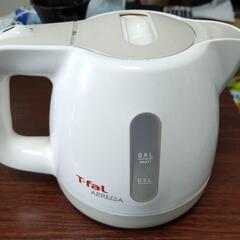 電気ケトル T-fal