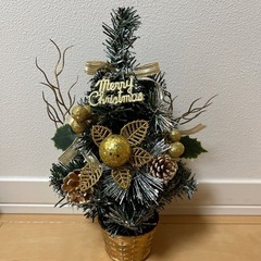 【美品】ニコアンド　ミニクリスマスツリー　