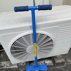 無料　ホッピング