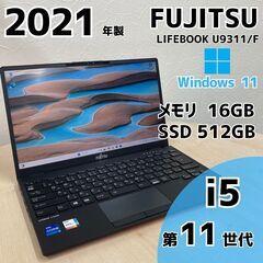 ローリングス HOH 王貞治モデル 復刻盤 ファーストミット 軟式グローブ