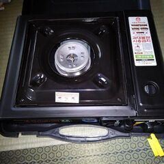 なんと😱今日で、受け付け終了😂カセットコンロ