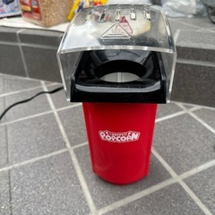 ポップコーンメーカー