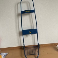 Ikeaトロリー