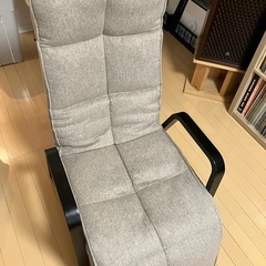 リクライニングソファ 1人用