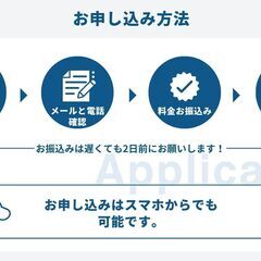 兵庫県 芦屋市にてペーパードライバーの方を楽しく安全に教習させて頂いております。スポットでの出張教習で早ければ2時間で感を取り戻せます！の画像