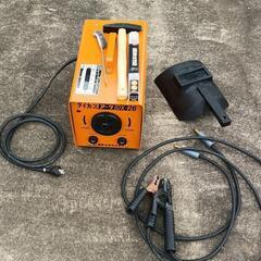 【取引中】アーク溶接機 100V
