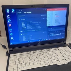 交渉可 極美品 fujitsu windows11 office Blu-rayの画像