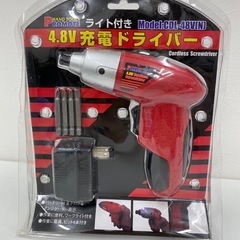 【未開封】ライト付き電動ドライバー