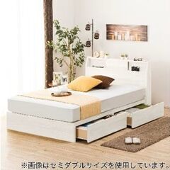 直接/配送限定/ニトリ クイーンサイズマットレスと木製コンセント ベットフレーム 定価18.5万円 配送対応可 ニトリ クイーンベッド プレミアムマットレス