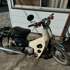 ホンダ　スーパーカブ　c50