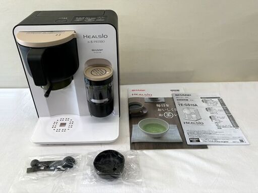 【自社配送は札幌市内限定】SHARP/シャープ HEALSIO/ヘルシオ お茶PRESSO TE-GS10A 2014年製 お茶メーカー【未使用品】