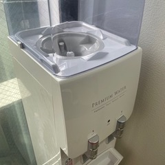 ウォーターサーバーお譲りします！
