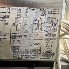 【SANYO】 サンヨー 業務用 電子レンジ EM-1503型 単相200V 店舗厨房機器 動作品 ② Y0396の画像