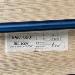 ②【美品‼️】ライオン事務器 180cm幅折りたたみテーブル 会議用机 木目調ブラウン♪の画像