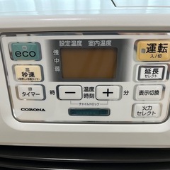 2022年購入コロナ石油ファンヒーター木造15畳用の画像
