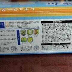 新品未使用マスク レギュラーサイズ30枚入×5箱+小さいサイズ60枚入×5箱の10箱セットの画像