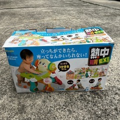 知育玩具 おもちゃ