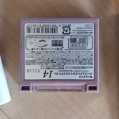 メイク用品セットの画像