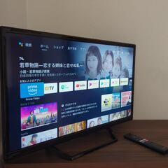 【お譲り先決定】チューナーレステレビ　AndroidTV搭載　24V型