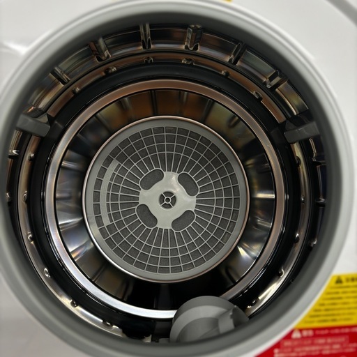 アルミス 家庭用小型衣類乾燥機