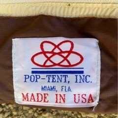 BUDWEISER POP UP TENT バドワイザーテントの画像