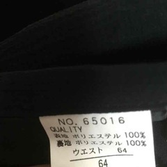 スカート  ブラック 膝丈スカート   ロングスカート 黒 無地の画像