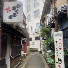 散歩友達