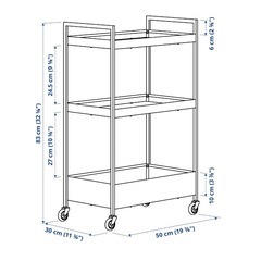 IKEA ワゴンの画像