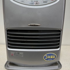 ポータブル灯油ストーブ