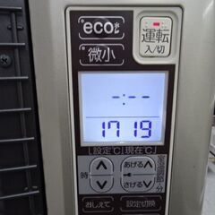 ま*る様 FFストーブ ゼータスイング(分解整備済) ま*る様 FFストーブ ゼータスイング(分解整備済)