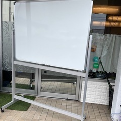 【商談中】ホワイトボード