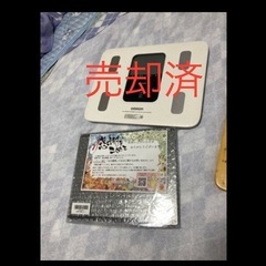 ヘルスメーター纏め売り、その他等の画像