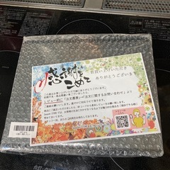 ヘルスメーター纏め売り、その他等の画像
