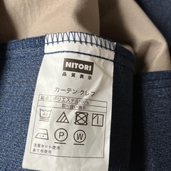 カーテンの画像