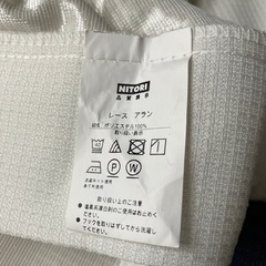 カーテンの画像