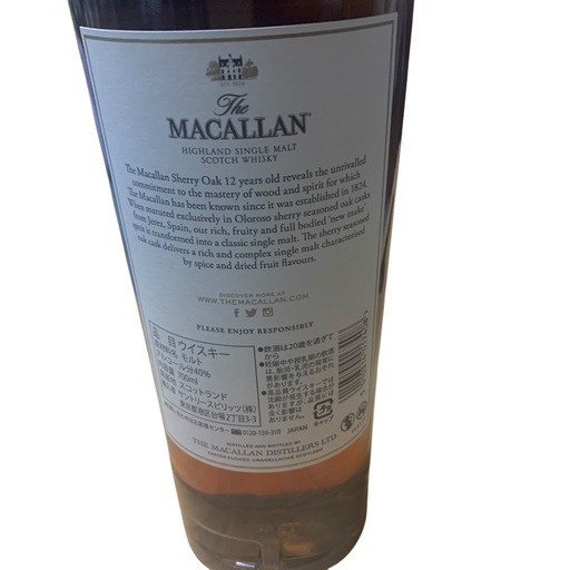 【新品】MACALLAN シングルモルト ウイスキー ザ マッカラン 12年 700ml ギフトBOX入り シェリーオーク 未開栓