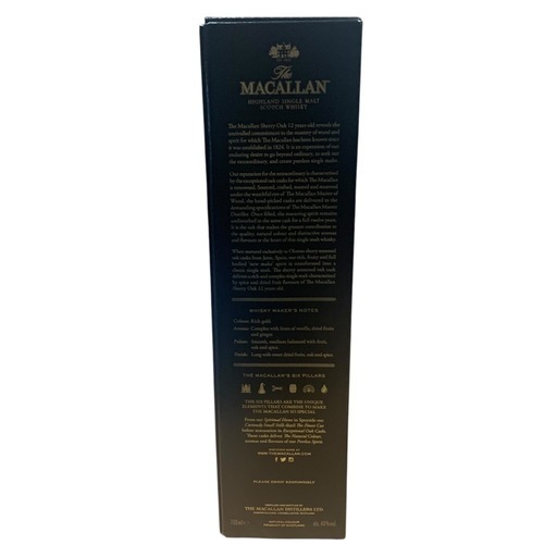 【新品】MACALLAN シングルモルト ウイスキー ザ マッカラン 12年 700ml ギフトBOX入り シェリーオーク 未開栓