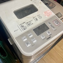 家電 キッチン家電  ベーカリーの画像