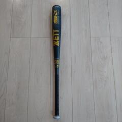 軟式少年野球用バットの画像