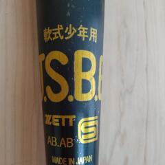 軟式少年野球用バットの画像