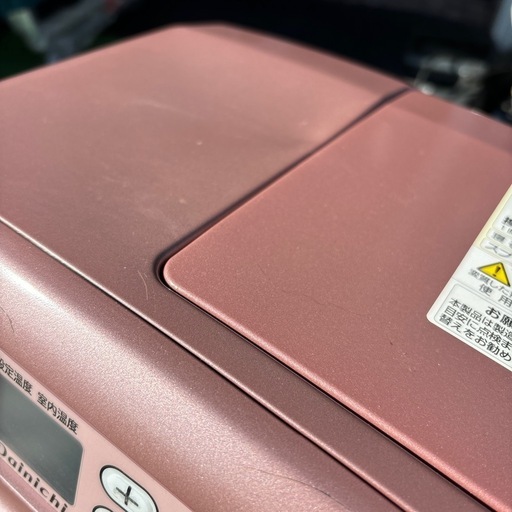 動作品 ダイニチ ブルーヒーター FW-25S2 2020年製 シャインローズ