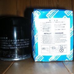 オイルフィルター　お譲りします。の画像