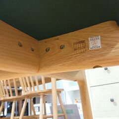 美品｜CONDE HOUSE｜カンディハウス｜コレント｜サイドチェア｜座張の画像