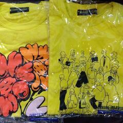 24時間テレビＴシャツ　黄色2枚セット