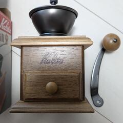 【新品】カリタ　ミニミル　カルディ　キャニスター缶　セットの画像