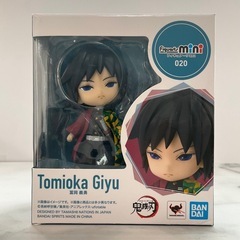 Figuarts mini 鬼滅の刃 冨岡義勇